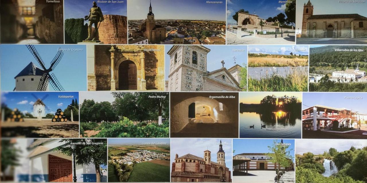 Вілла Anica I, En El Corazon De La Mancha Argamasilla De Alba Екстер'єр фото